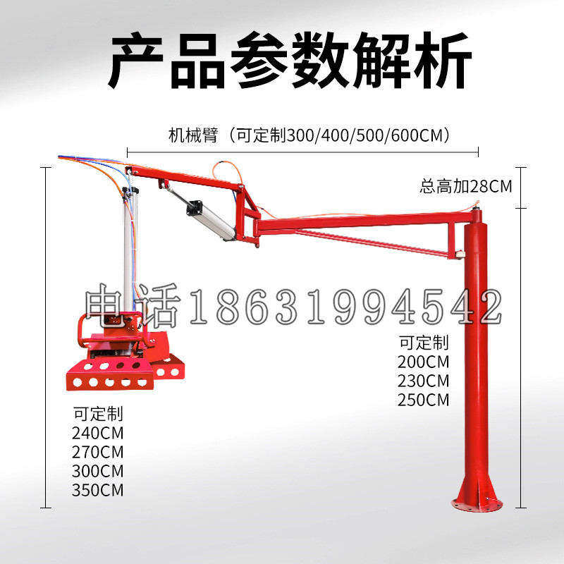 四子王旗schunk机械抓手DPZ-plus系列1321292 DPZ-plus 40-AS-V
