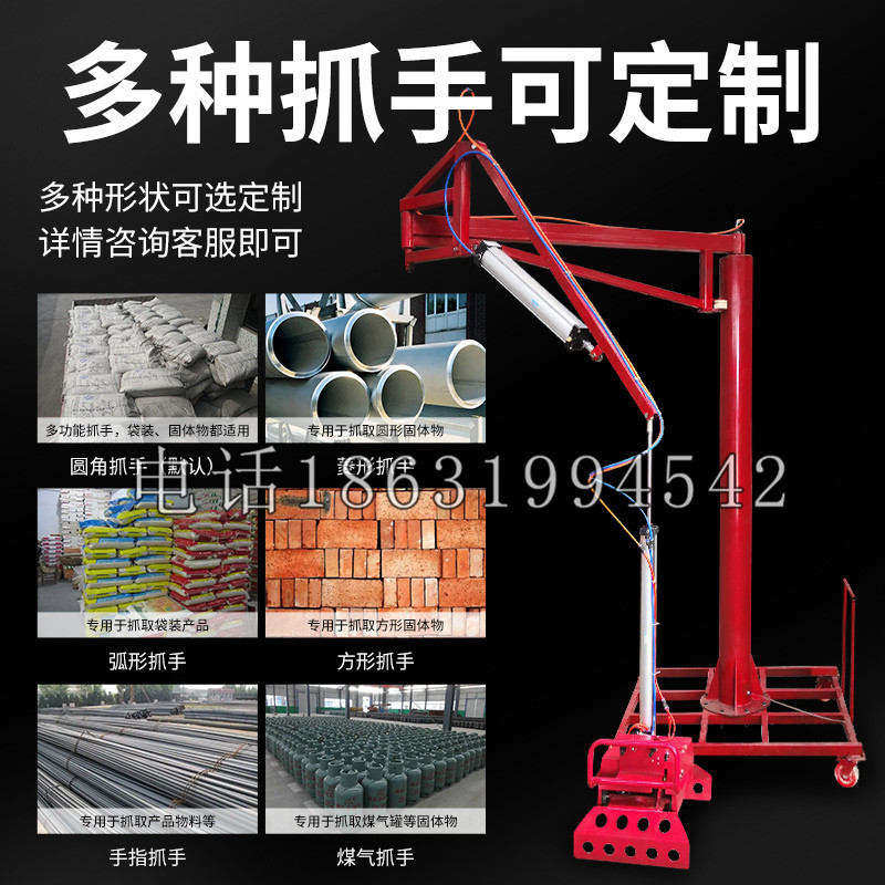 四子王旗schunk气缸|德国schunk机械抓手1315983|DPG-PLUS 80-1-AS代理商
