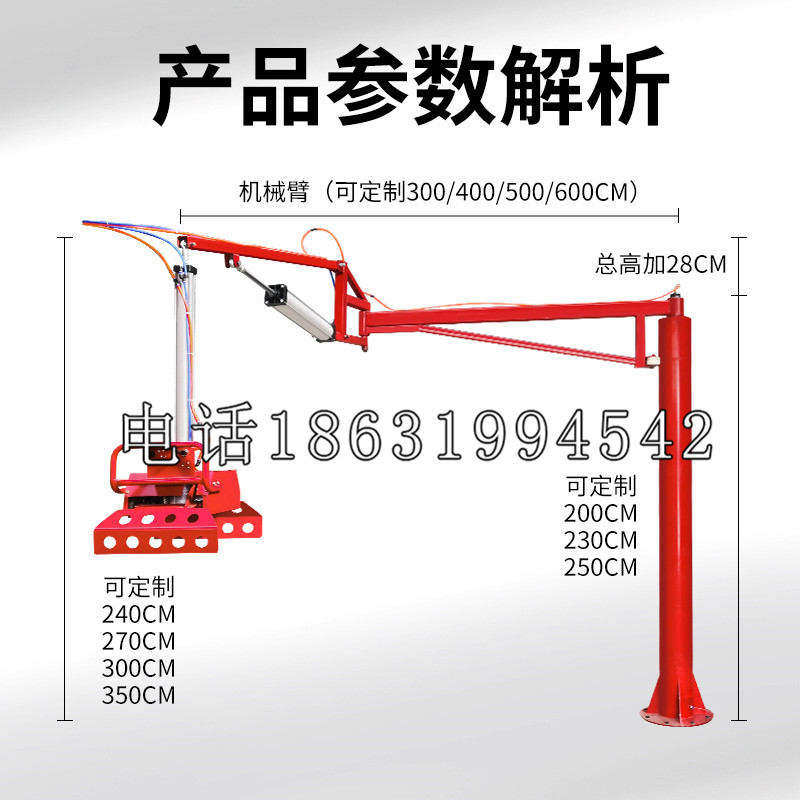 四子王旗schunk雄克机械抓手PGN-plus系列0372092|PGN-plus 64-1-AS-KVZ